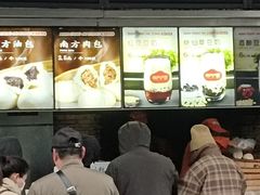 -南方迷宗大包(湖滨店)