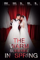 -宿迁台北新娘婚纱摄影