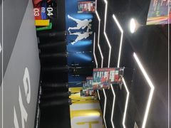-成杰格斗·拳击·柔术·防身术(建设路店)