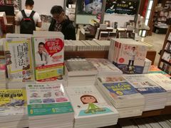 -诚品书店(敦南店)
