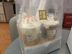 -奈雪的茶(凯德新都心店)