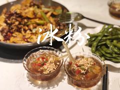 -蛙蛙叫·干锅年代(钻石广场店)