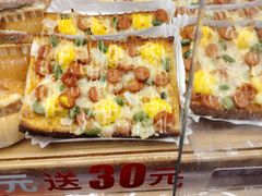 -味多美蛋糕(安定门店)