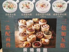 -新加坡高记KOO KEE Restaurant(盈科店)