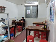 -阿麟馄饨(延长路店)