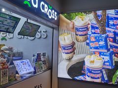 -TEA CROSS交茶点(国贸中心店)
