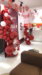 -S庆熙美学皮肤管理