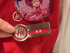 -海底捞火锅(宇飞大厦店)