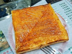 -义顺牛奶公司(新马路老店)