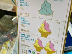 -柠檬车露(卖草地店)