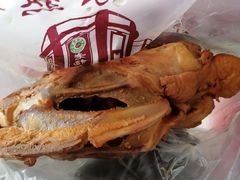 -老杨家熟食店