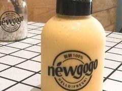 鲜芒酸奶-innewgogo纽麦轻食(滨北店)
