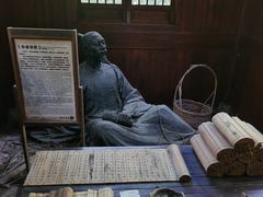 -白马涧龙池景区