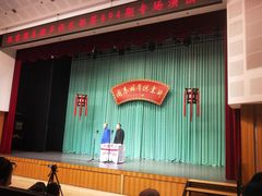 -周末相声俱乐部