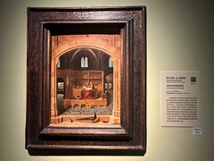 -上海博物馆(人民广场馆)