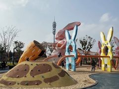 -季高兔窝窝亲子园(上海薰衣草公园店)