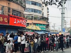 -杨家牛肉汤(淮建路店)