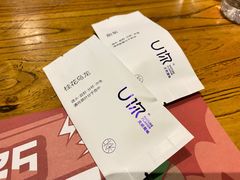 -U你·湖北家宴菜(南湖总店)