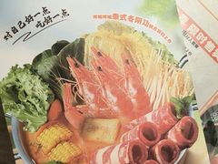 -呷哺呷哺 黄金牧场 (旧宫永辉超市店)