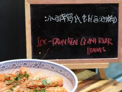 -君悦酒店·乐厨·高空自助餐(青年大街店)