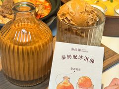 -泰尚臻Siam Essence