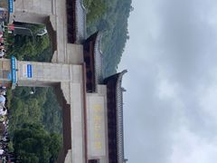 -黔灵山公园