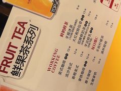 -华丰贺氏(营迹店)