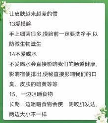 -美肤盾祛痘·问题肌头疗管理中心