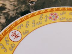 -那家小馆•北京菜•烤鸭(香山店)