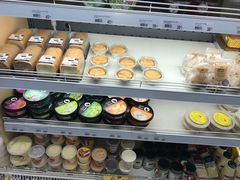 -Rimping Supermarket - Nawarat Branch