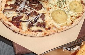 Grilled Beef Durian Pizza