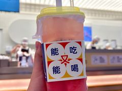 -果呀呀(国金街店)