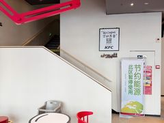 -肯德基(丰管路店)