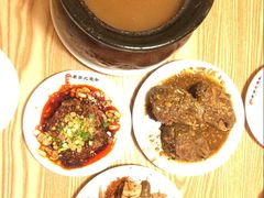 -老号尤兔头(西川店)