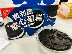 -好利来(兴华街店)