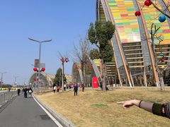 -中国天府农业博览园