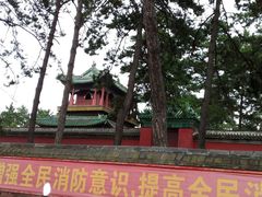 -普乐寺
