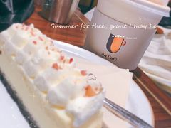 澳白-Au Cafe&Roastery(华侨城店)