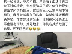 -贝利宠物医院·骨科·眼科·肿瘤转诊中心(南坪诊疗中心)