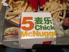 -麦当劳(天塔道店)