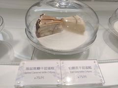 -LADY FAFA(巨鹿路陕西南路路口店)