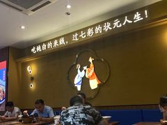 -状元王过桥米线(黄埔至泰广场店)