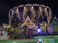 -南宁方特东盟神画