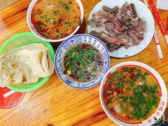 -三中高皇羊肉馆