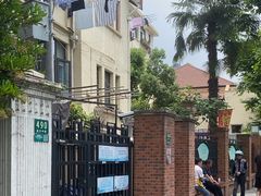 -璐坊粽王(复兴中路店)