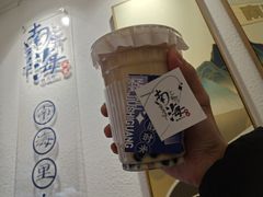 鸭屎香单丛奶茶-南海冰室·新式潮汕茶饮(南海店)