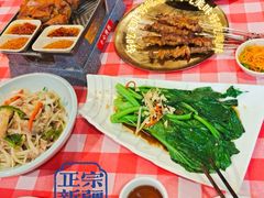 -西域阿里马新疆菜·清真(桂花路店)