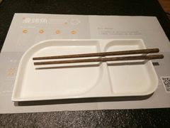 -漫烤鱼&徐州烧烤夜宵(万达店)