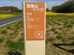 -良渚古城遗址公园