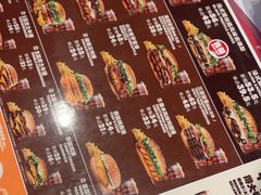 -汉堡王(徐汇绿地缤纷店)